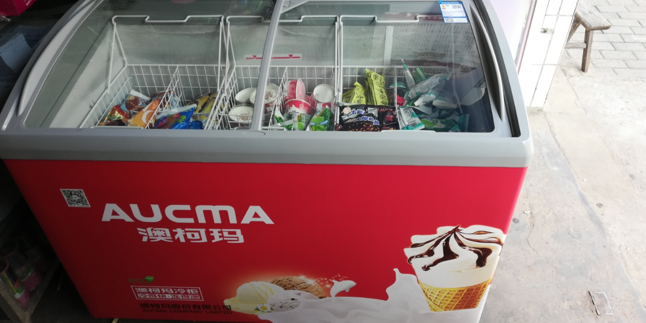 aucma/澳柯玛 sc/sd-338 338升 卧式商用展示柜 雪糕卧式展示柜 超市