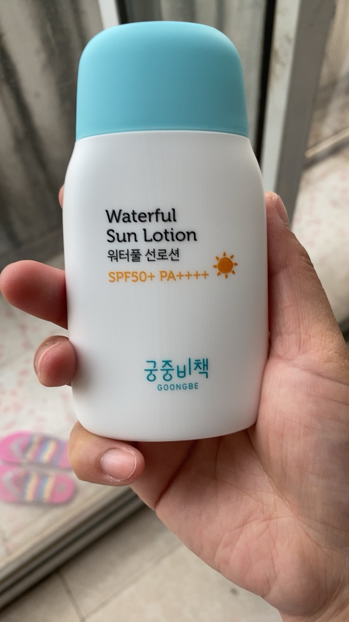 goongbe韩国宫中秘策宝宝防晒乳液 防晒/隔离 隔离紫