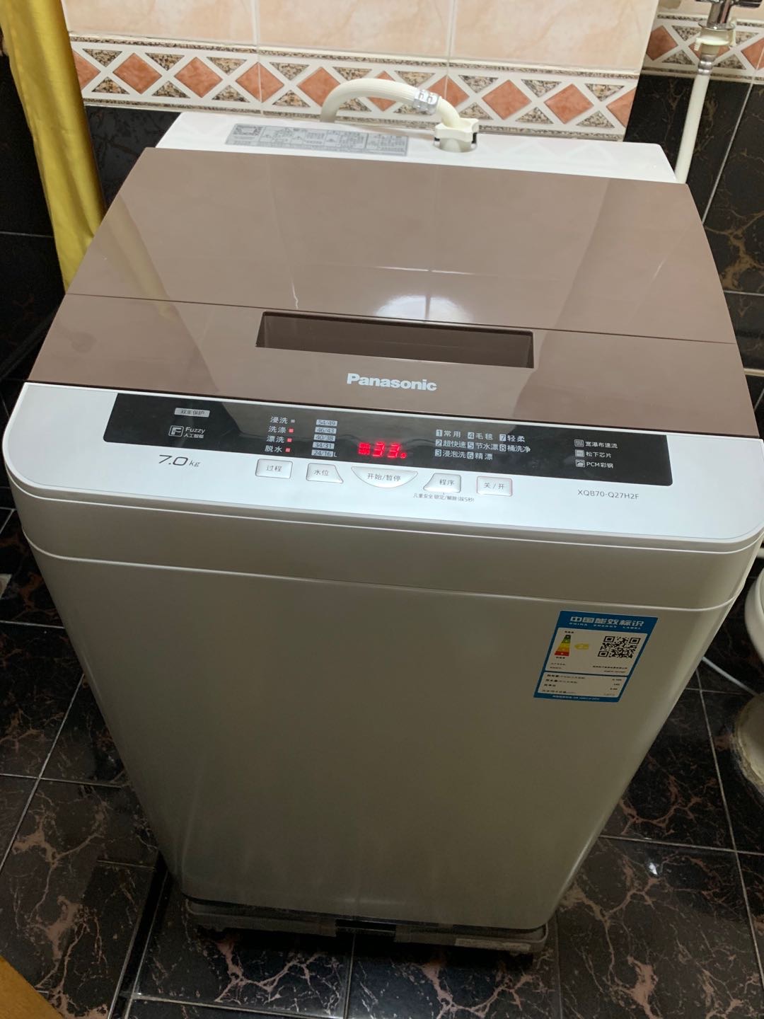 松下(panasonic) xqb70-q27h2f 爱妻号7公斤大容量全自动家用波轮洗衣