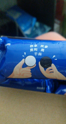 奥利奥(oreo) 饼干 夹心饼干 巧克力味696g(早餐小食)晒单图