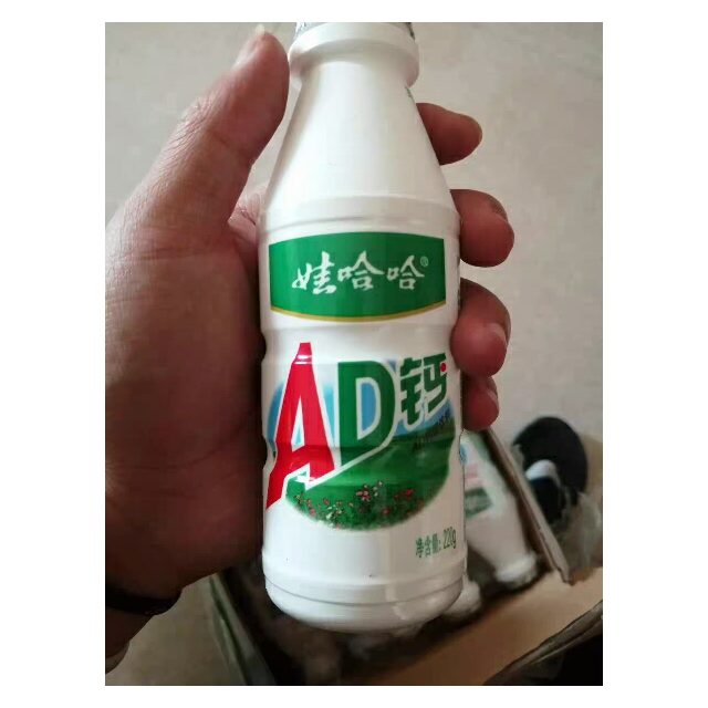 娃哈哈ad鈣奶220ml20瓶乳酸飲料童年的味道原味