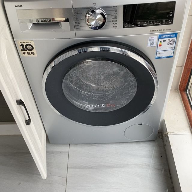 博世boschwjum45180w10公斤洗干一体机全自动变频滚筒洗衣机洗烘一体