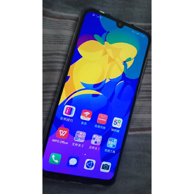 荣耀play4tpro6gb128gb蓝水翡翠麒麟810芯片oled屏幕指纹3d超薄机身