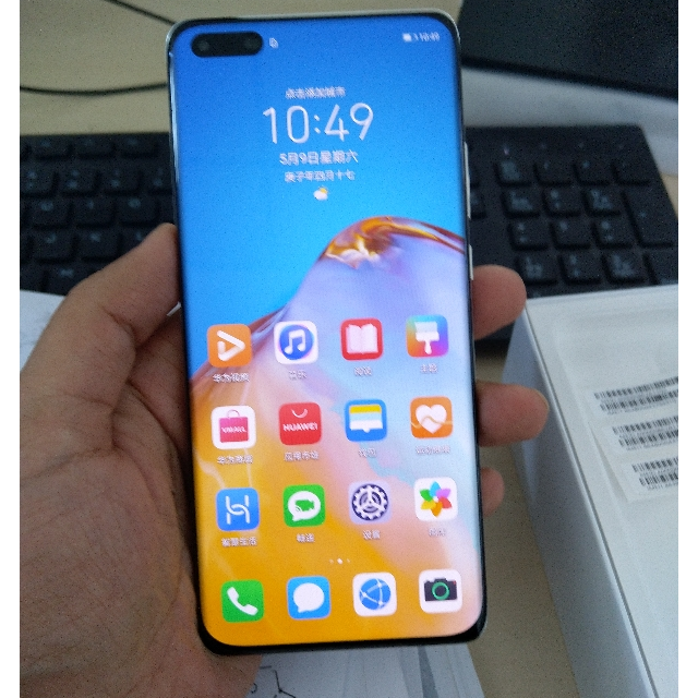 華為huaweip40pro5g版8gb512gb冰霜銀麒麟9905gsoc芯片超感知徠卡四攝