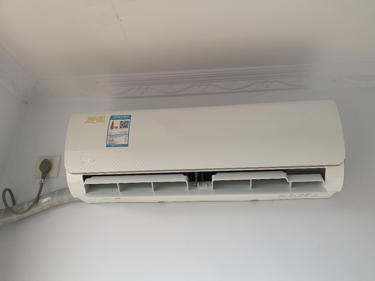 美的(midea)1.5匹变频智能家用挂机冷暖空调 3级能效静音 1.