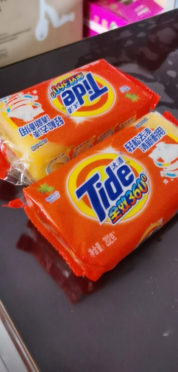 tide汰渍洗衣皂香皂肥皂202克x2块 全效360度三重功效 轻松去渍无磷护