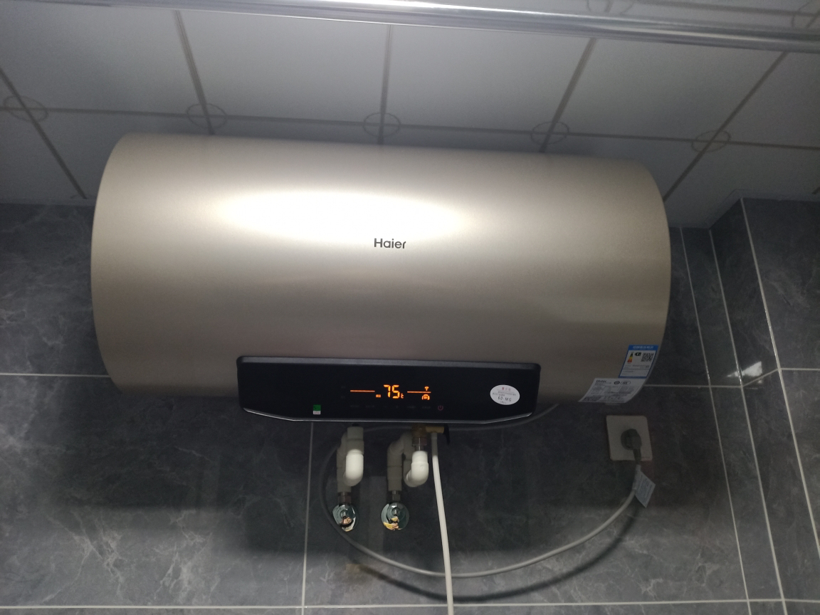 haier/海尔电热水器ec6002-mg(u1)60升 3000w速热 防电墙 智能抑菌