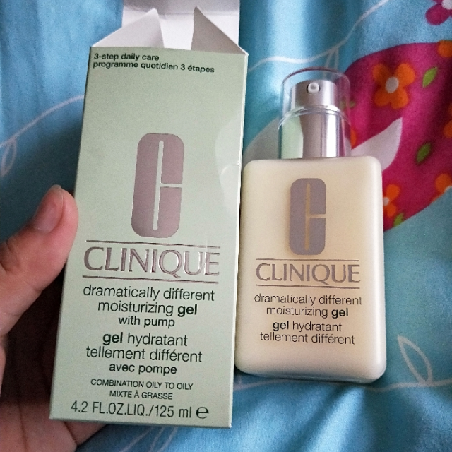 干皮救星clinique倩碧保湿润肤乳黄油无油款乳液125ml瓶保持弹力