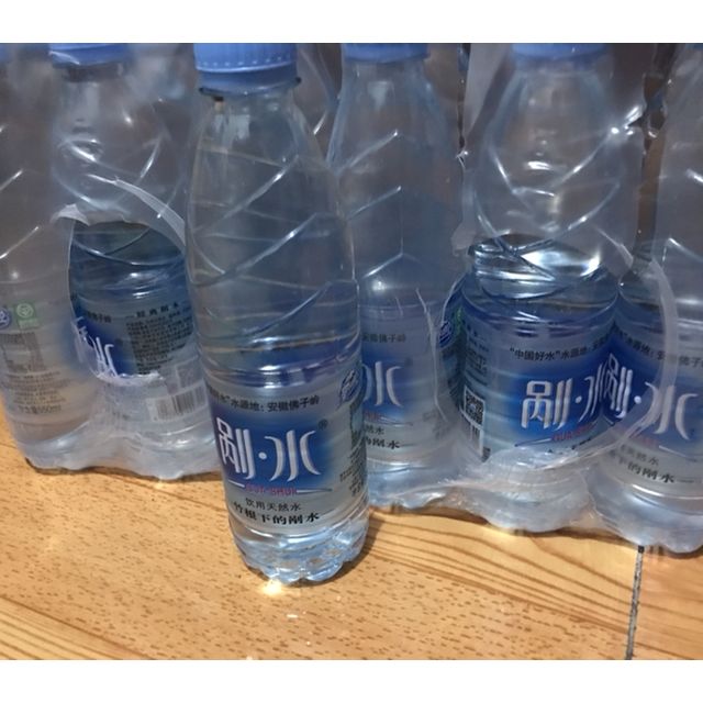野岭剐水饮用天然水小瓶整箱量贩装550ml9瓶