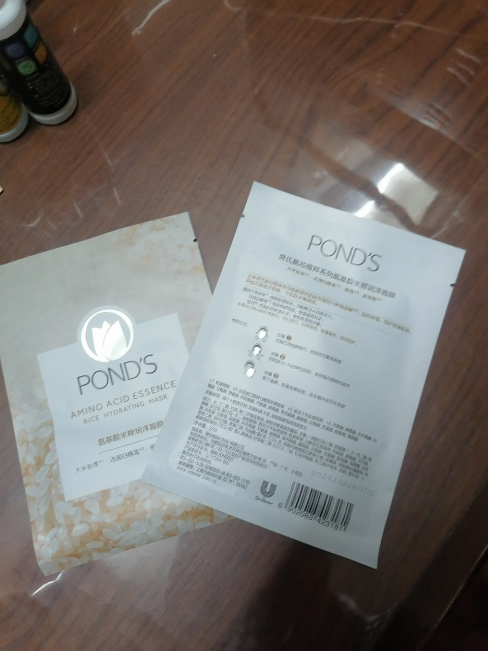 旁氏(ponds)氨基酸米粹润泽面膜27ml*10片【联合利华】晒单图