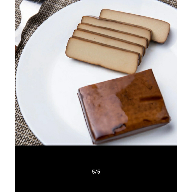 雨润鸡蛋干150g5袋组合鸡蛋干豆干酱香豆干开袋即食