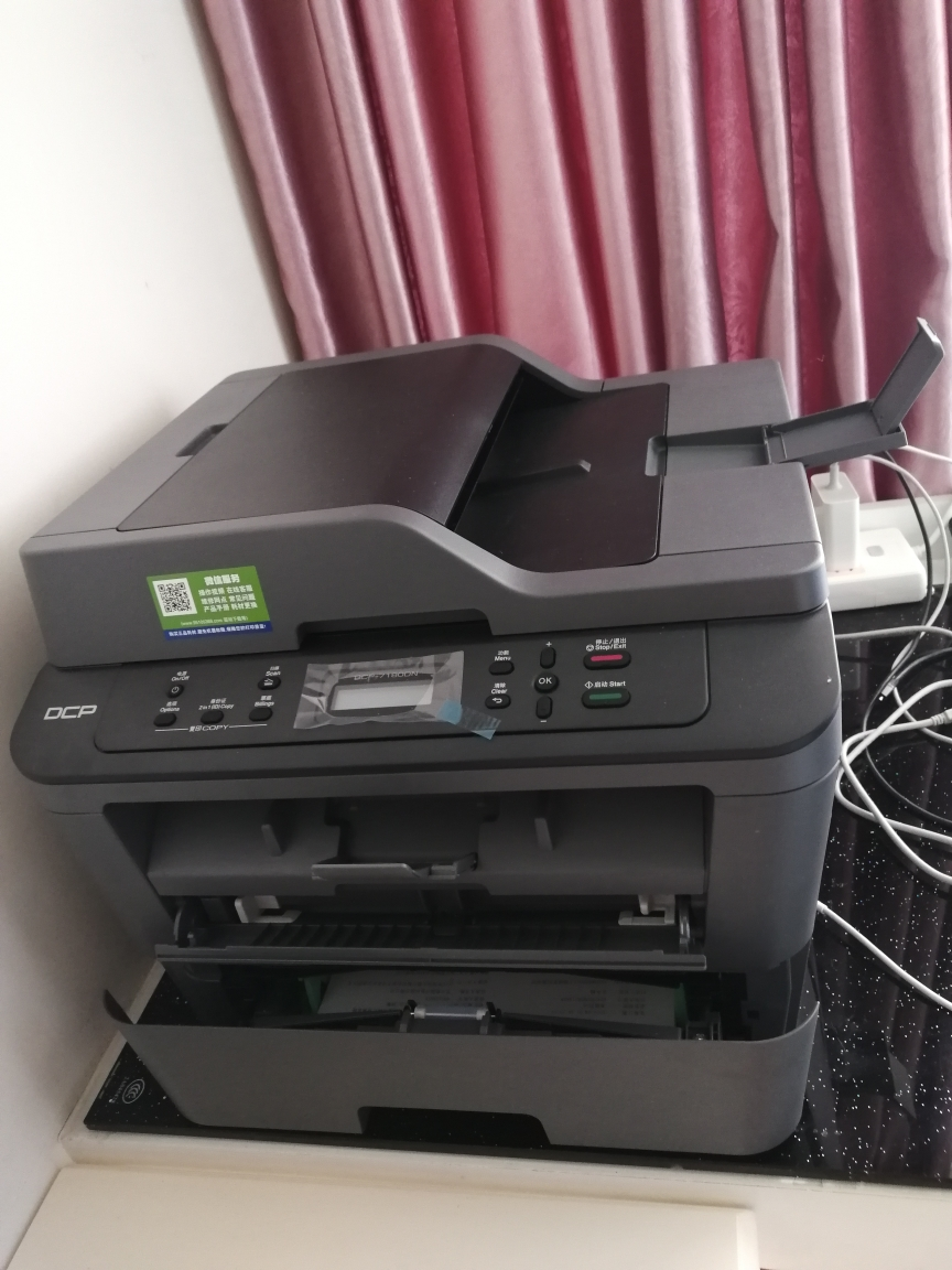 兄弟dcp-7180dn激光打印机复印一体机自动双面复印扫描a4商务商用打印