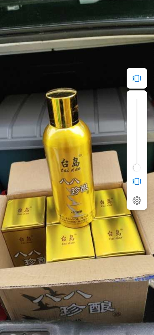 淡雅浓香型白酒