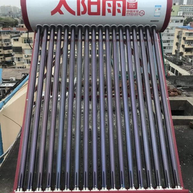 太陽雨太陽能nt系列18管160l大水箱全自動太陽能熱水器家用智能光電