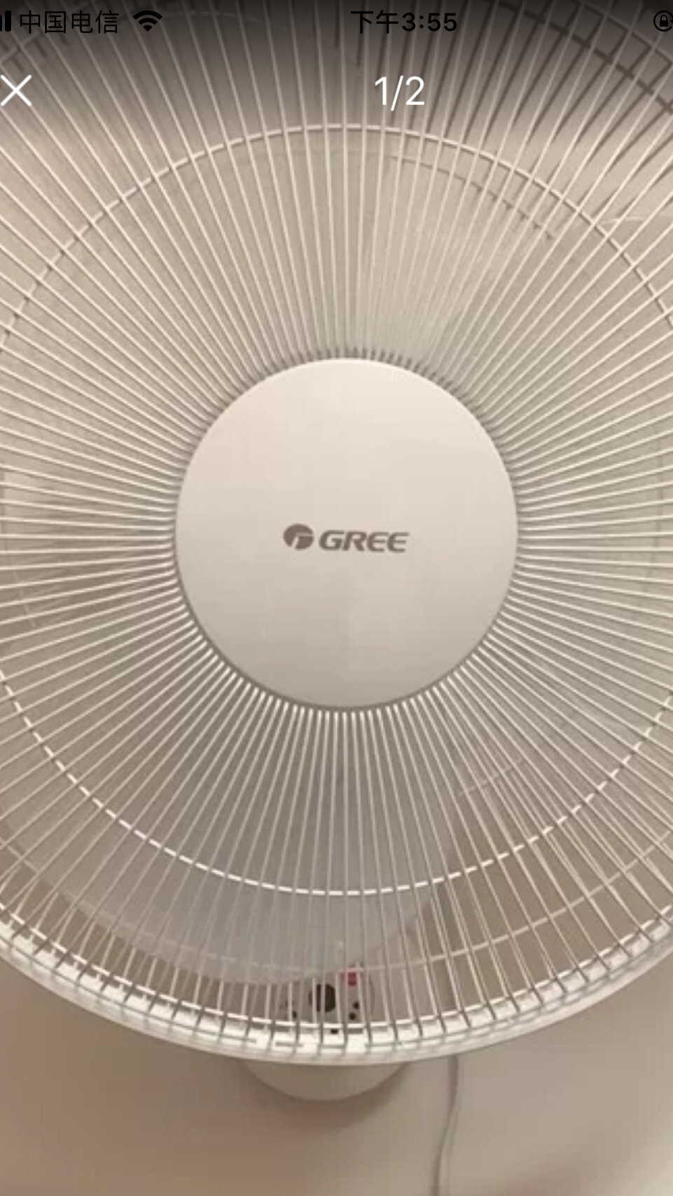 格力(gree)壁扇挂壁式电风扇壁挂式家用餐厅静音遥控墙壁扇fb-4001b