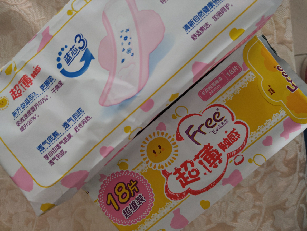 free/飞 超薄 棉柔卫生巾日用240mm*18片特惠装 有护翼 姨妈巾 tu13
