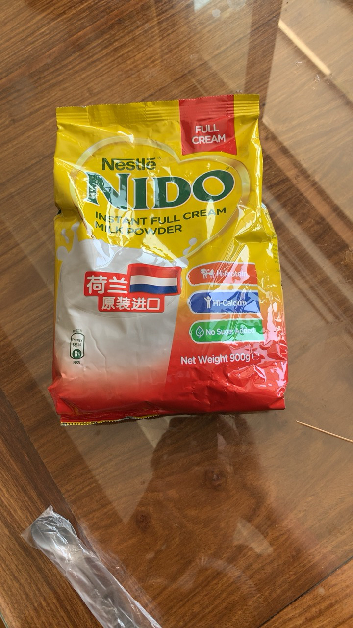 nescafe雀巢nido全脂高钙奶粉荷兰原装进口成人奶粉900g*2袋装晒单图