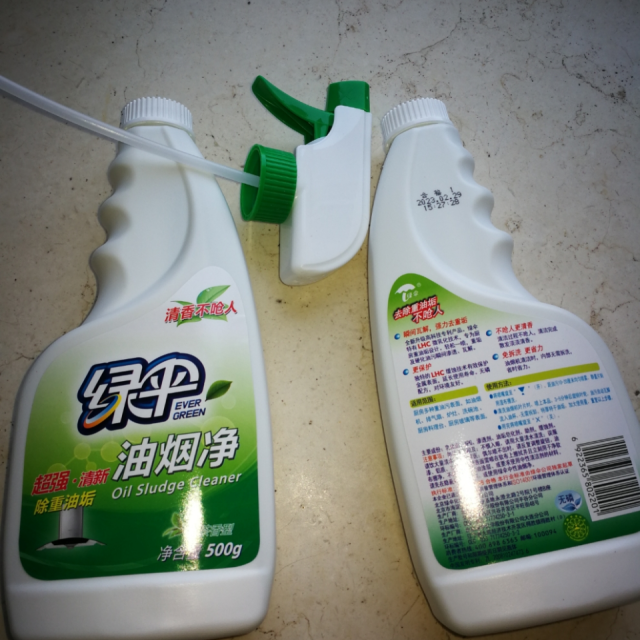 绿伞油烟净500g2瓶重油污净厨房去油烟机清洗剂免拆洗强力去油污绿茶