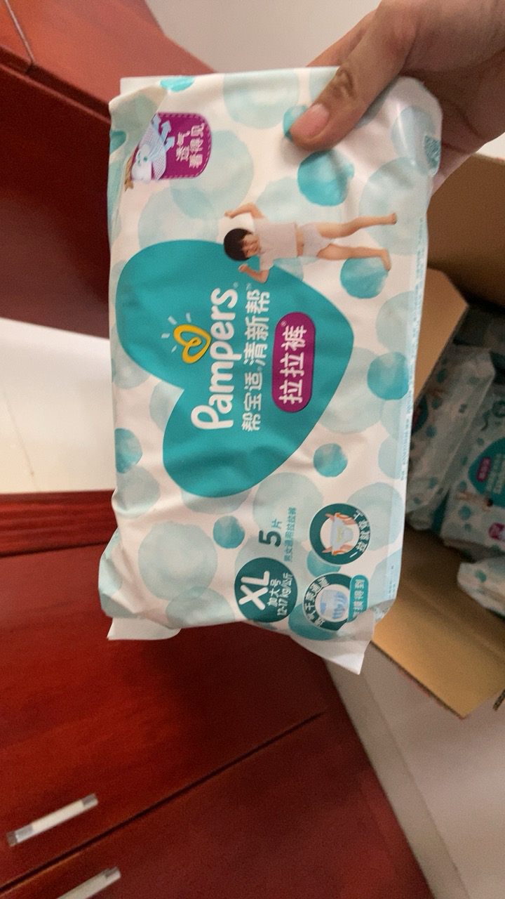 帮宝适清新帮拉拉裤可售卖试用装加大码5片晒单图