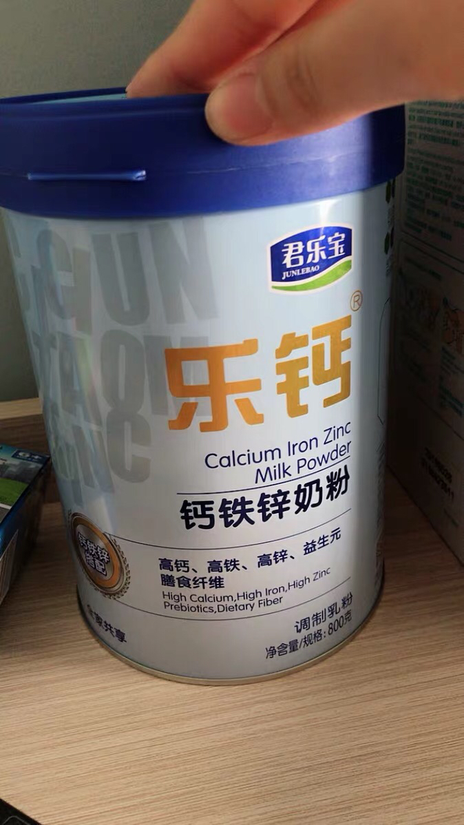 君乐宝(junlebao)乐钙益生菌青少年成人学生儿童中老年奶粉 800g晒单