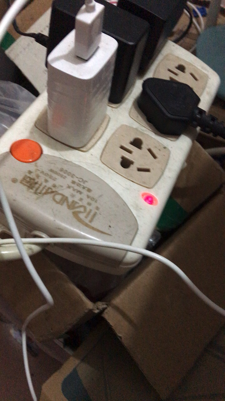 多口手機充電器