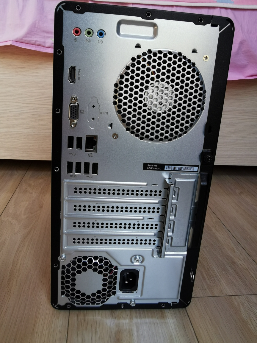 惠普(hp)战99 商用台式电脑 办公家用台式电脑主机(九代i5-9500 8g