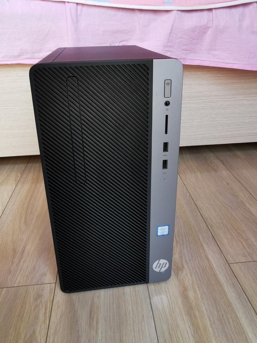 惠普(hp)战99 商用台式电脑 办公家用台式电脑主机(九代i5-9500 8g