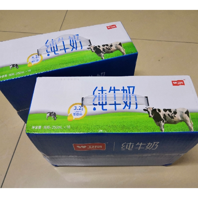 > 卫岗纯牛奶 250ml*16盒/礼盒装 中华老字号商品评价 > 在南京的时候