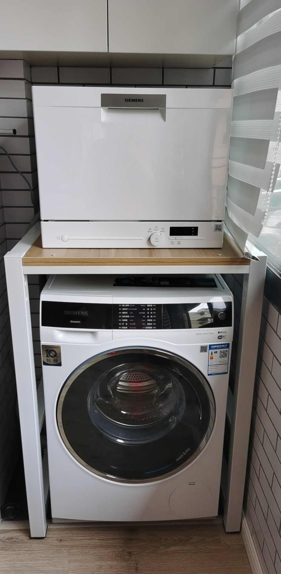 西门子(siemens)sk23e210ti 6套(a版)*原装进口 除菌台式洗碗机 (白色