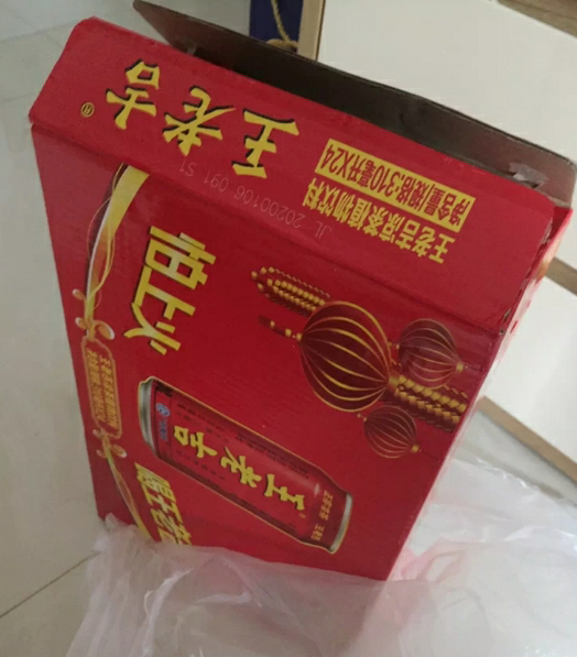 王老吉 凉茶植物饮料 310ml*24罐/箱 整箱销售晒单图