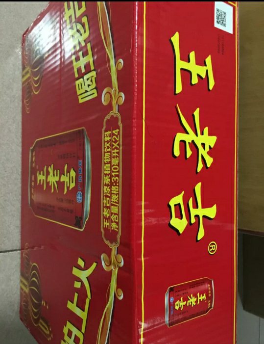王老吉 凉茶植物饮料 310ml*24罐/箱 整箱销售晒单图