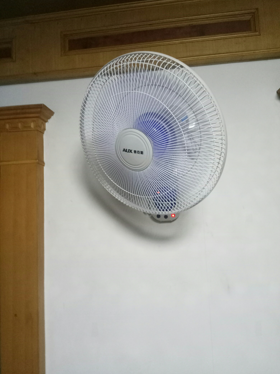 奥克斯电风扇壁扇