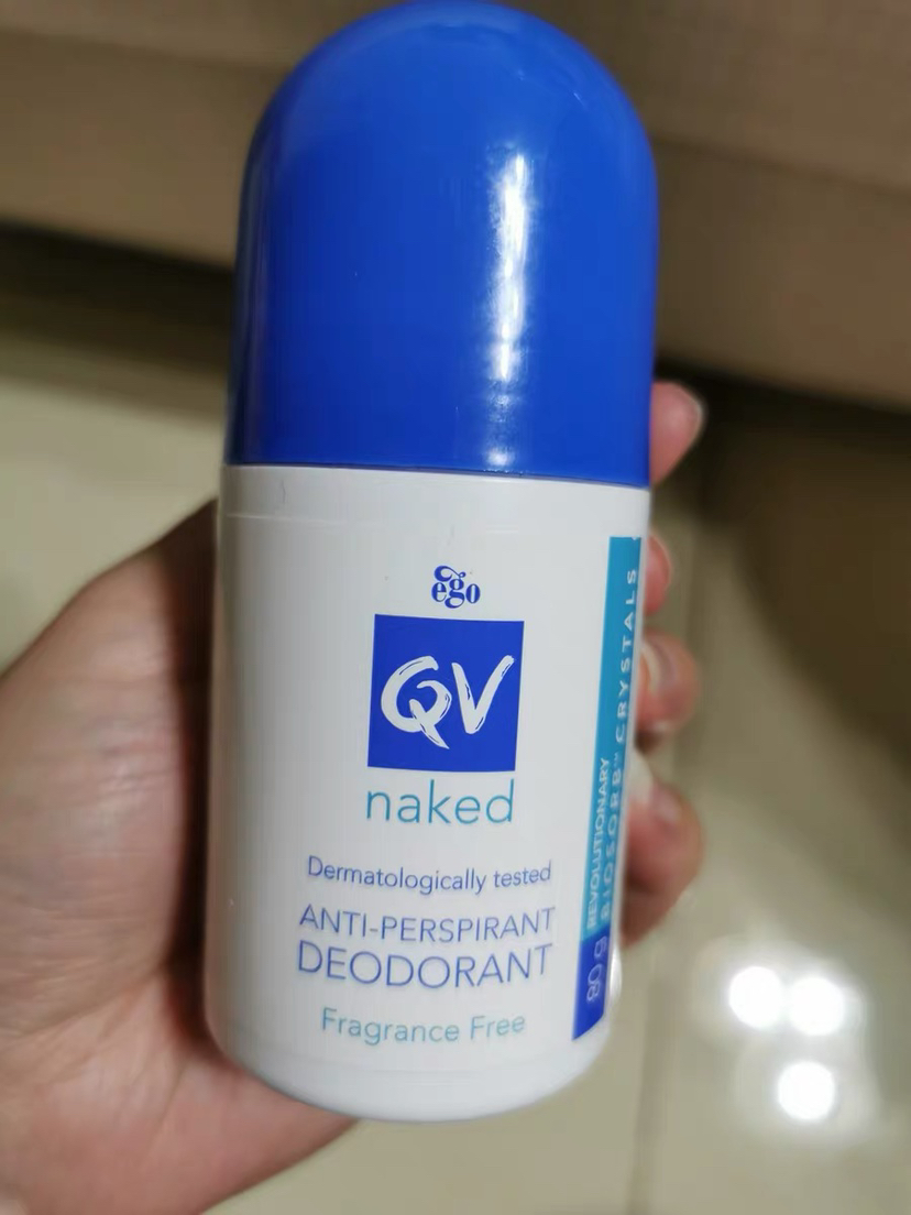 ego意高 qv清新香体止汗露走珠 男士女士腋下除汗臭狐臭抑汗去止汗剂