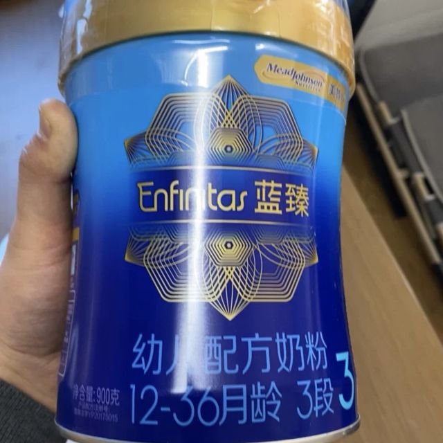 美赞臣蓝臻3段幼儿配方奶粉1236月龄900g