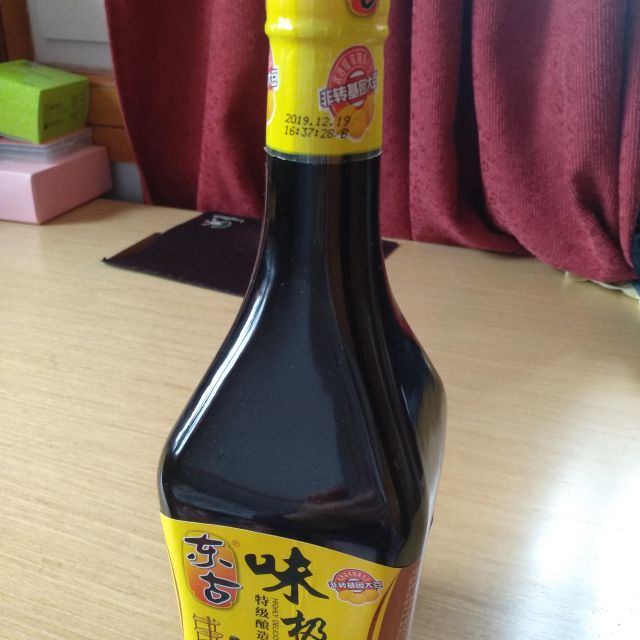 东古味极鲜酱油750ml
