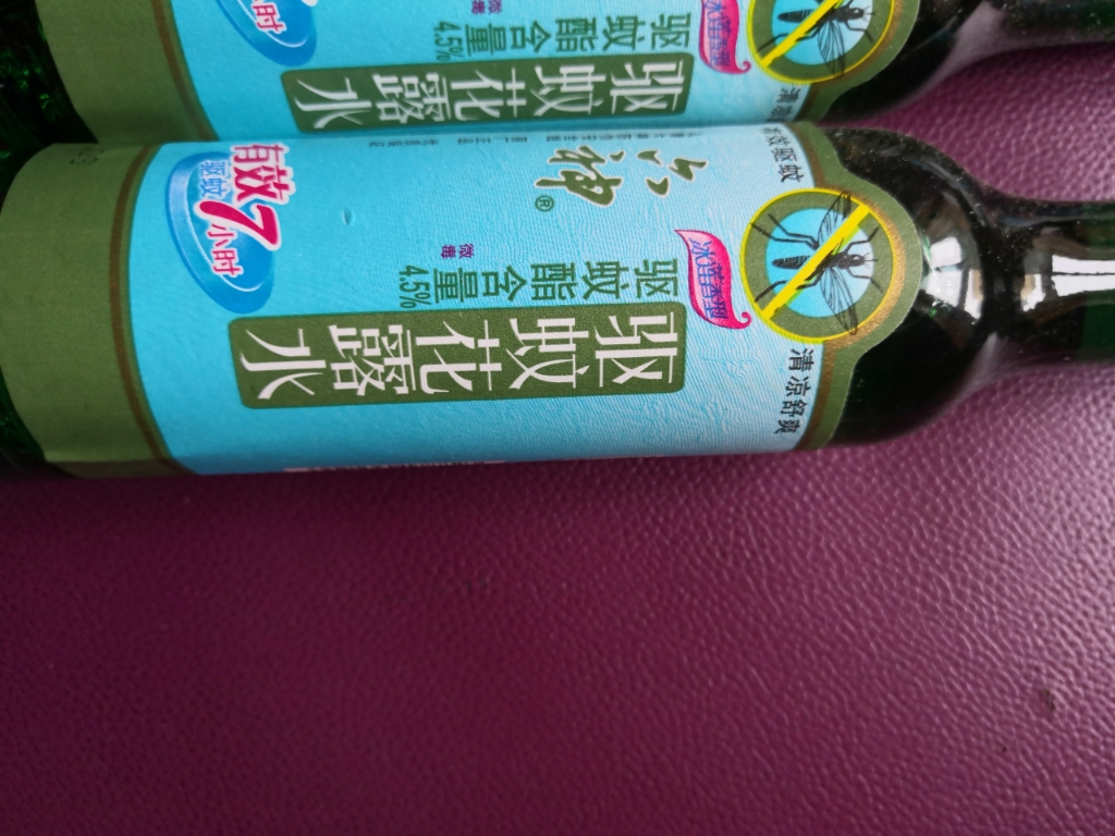 六神经典花露水驱蚊止痒(冰莲香型)195ml 三瓶晒单图