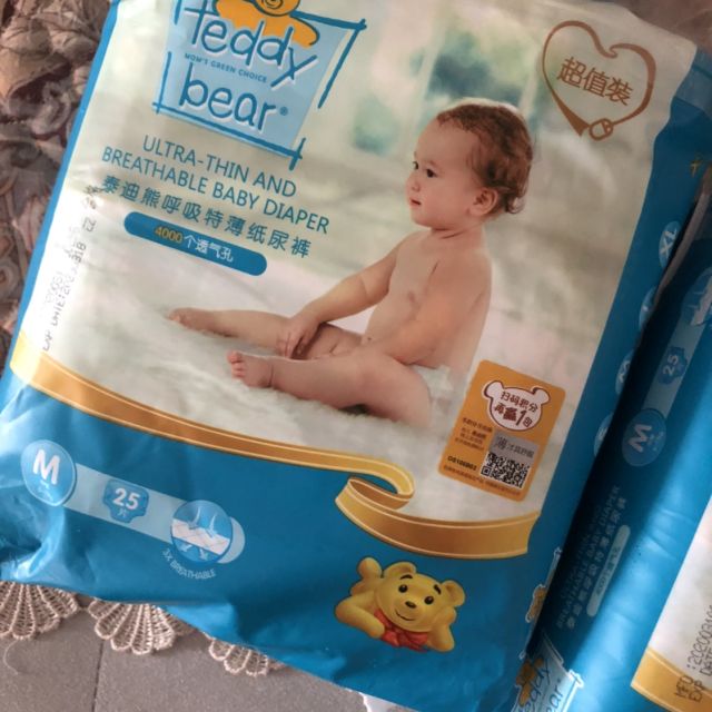 泰迪熊呼吸特薄纸尿裤婴儿尿不湿m25片611kg