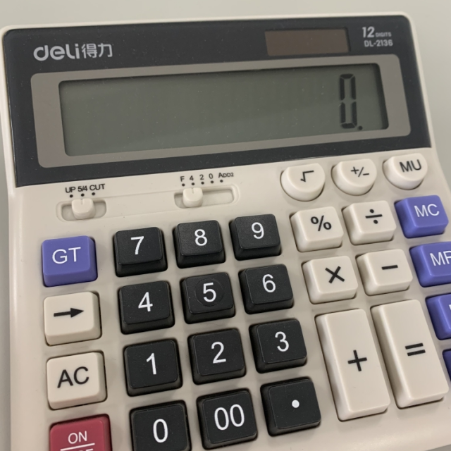 得力(deli)2136双电源电脑按键财务计算器 12位大屏横式桌面计算机