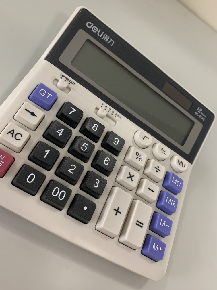 我们为您提供deli计算器的优质评价,包括deli计算器商品评价,晒单