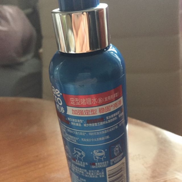 120ml美涛定型啫喱水亮泽型