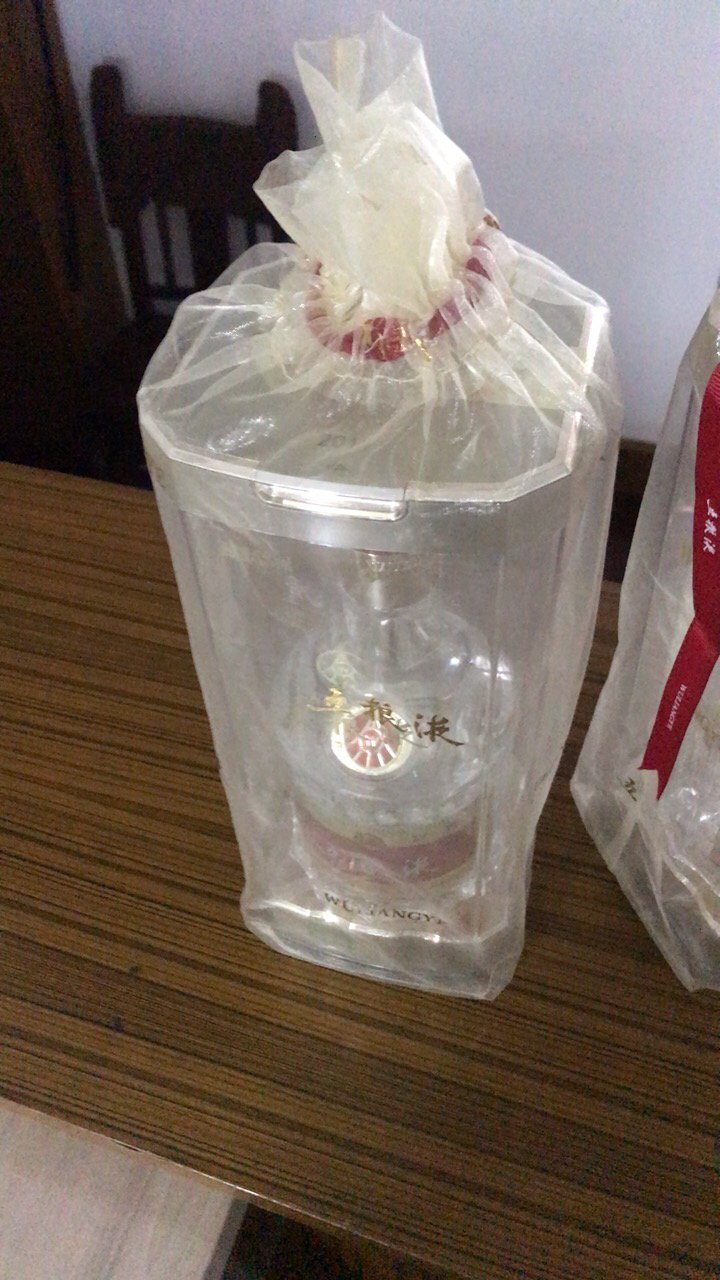 五粮液水晶瓶52度