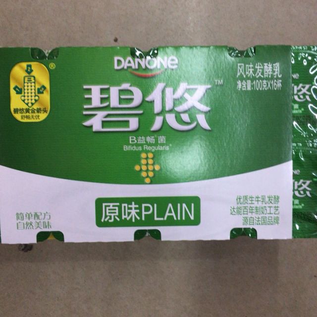 达能酸奶旧包装图片