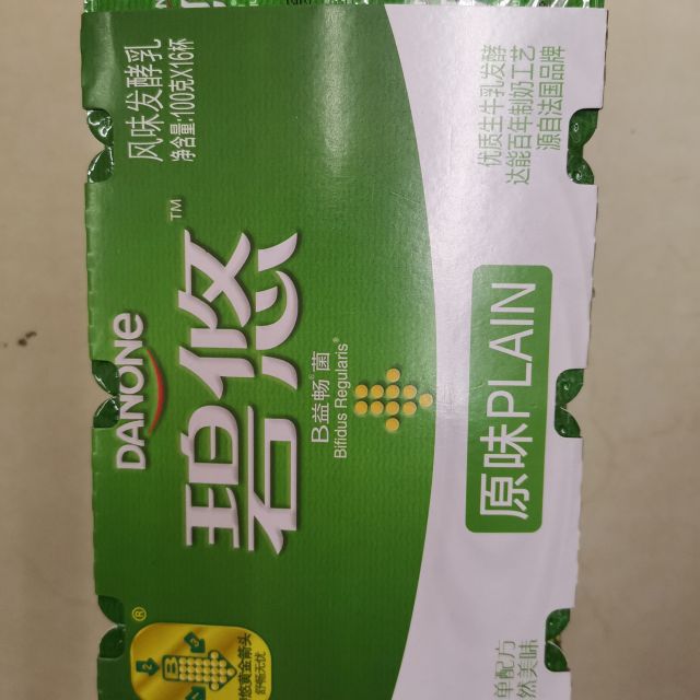 达能酸奶旧包装图片