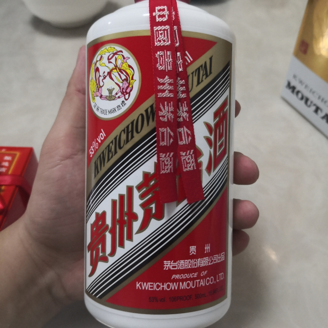 飞天53vol500ml贵州茅台酒带杯2020年产新老包装发货酱香型白酒