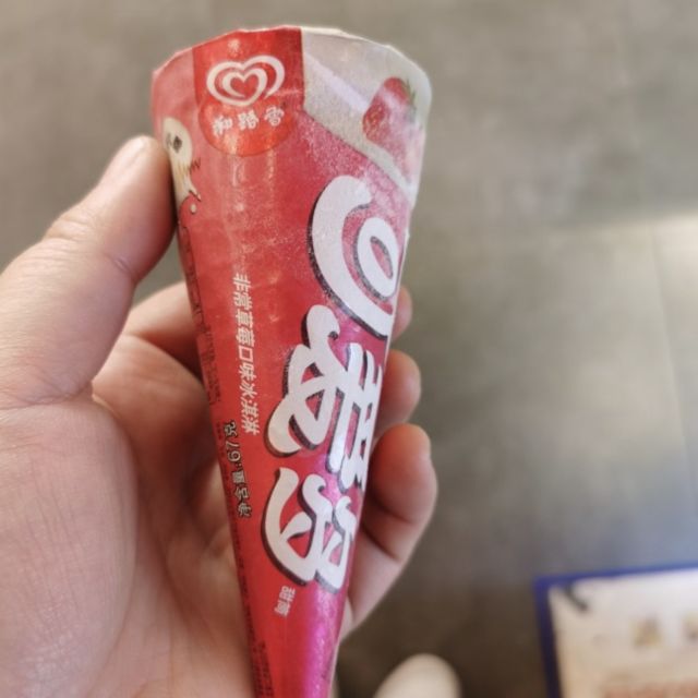 > 和路雪 可爱多甜筒 草莓口味冰淇淋 67g商品评价 > 苏宁小店活动价