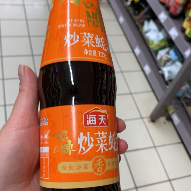 海天财宝蚝油908g