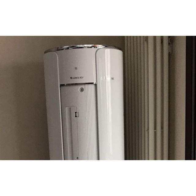 格力gree2匹一级变频kfr50lw50555fnhaaa1ci尚立式柜机