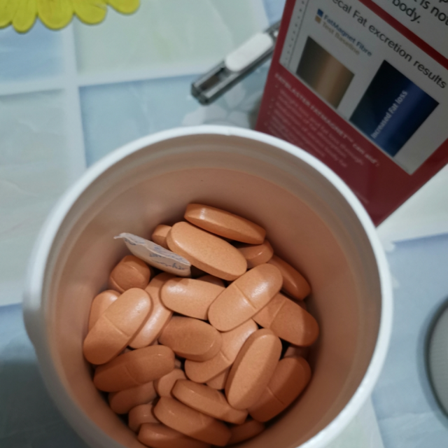 【排油吸脂片】fatblaster/极塑 自然瘦身排油吸脂片 100片 80g 膳食