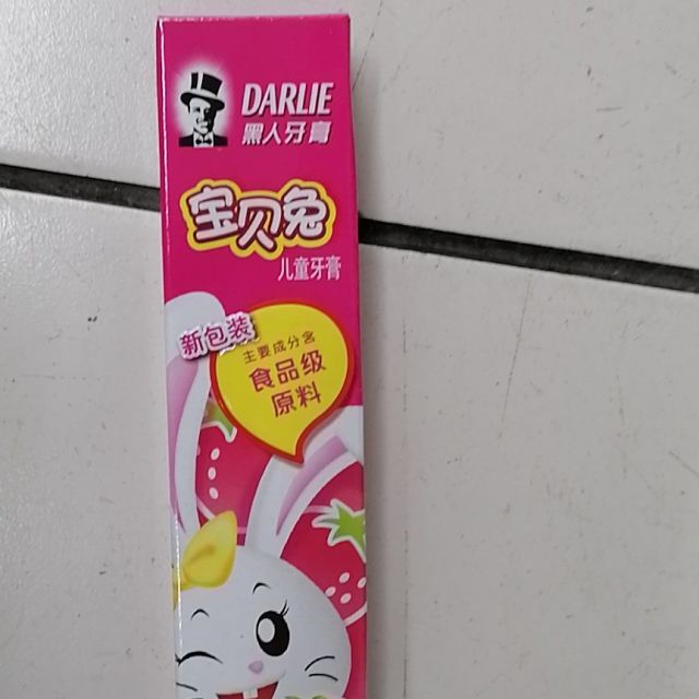 黑人darlie宝贝兔儿童牙膏40g草莓味