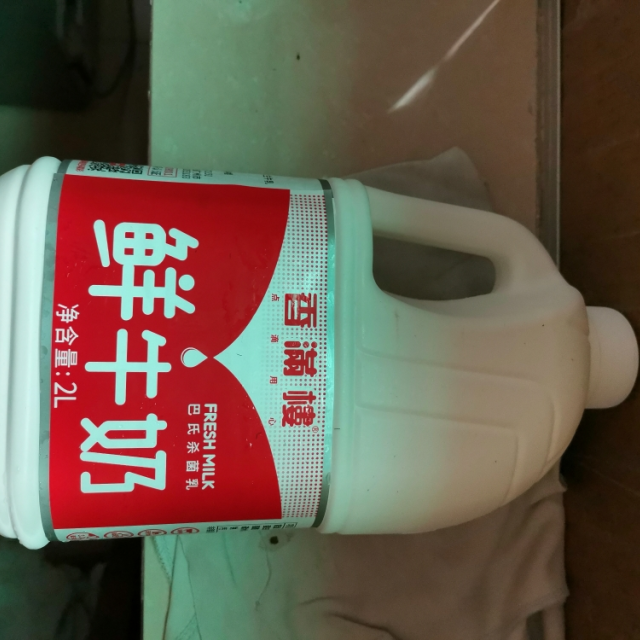 香满楼高品质鲜牛奶桶装2l瓶